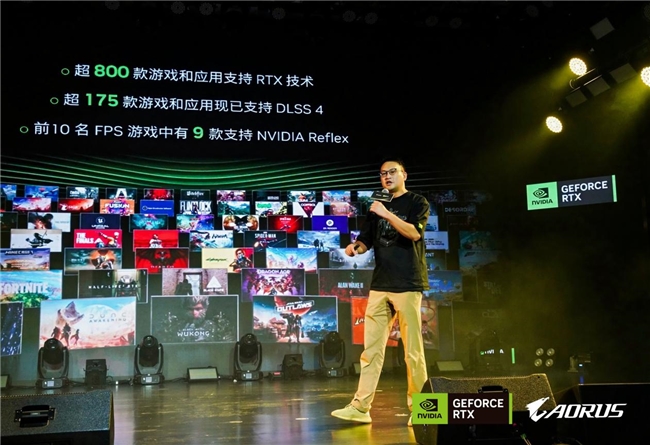 玩家齊赴技嘉AORUS DAY山城之約，RTX 50“嘉”速營(yíng)奏響電競(jìng)狂想曲