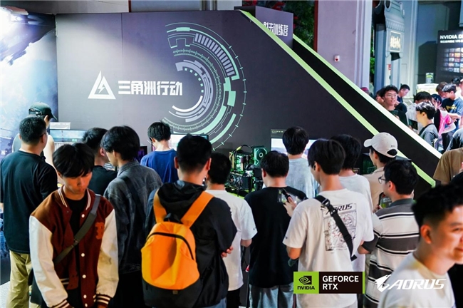 玩家齊赴技嘉AORUS DAY山城之約，RTX 50“嘉”速營(yíng)奏響電競(jìng)狂想曲