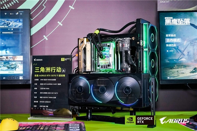 玩家齊赴技嘉AORUS DAY山城之約，RTX 50“嘉”速營(yíng)奏響電競(jìng)狂想曲