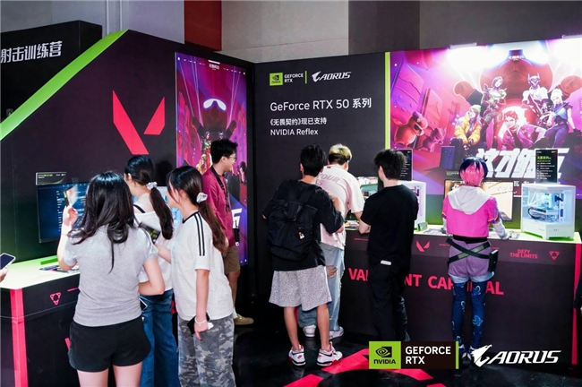 玩家齊赴技嘉AORUS DAY山城之約，RTX 50“嘉”速營(yíng)奏響電競(jìng)狂想曲