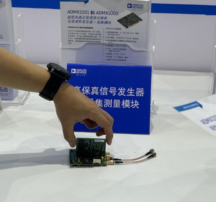 賦能汽車(chē)、工業(yè)和測(cè)試領(lǐng)域全面智能化，ADI于2025慕尼黑上海電子展“秀肌肉”