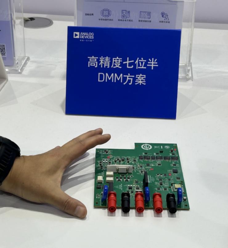 賦能汽車(chē)、工業(yè)和測(cè)試領(lǐng)域全面智能化，ADI于2025慕尼黑上海電子展“秀肌肉”