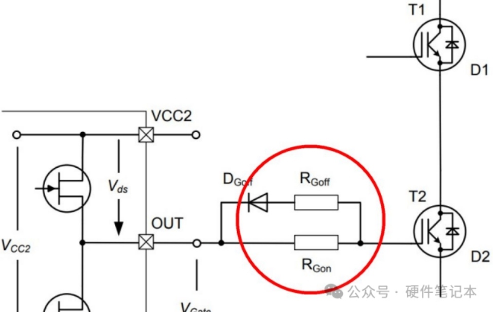 一步步解讀MOS管加電阻的原理（超多原理圖、分析圖）