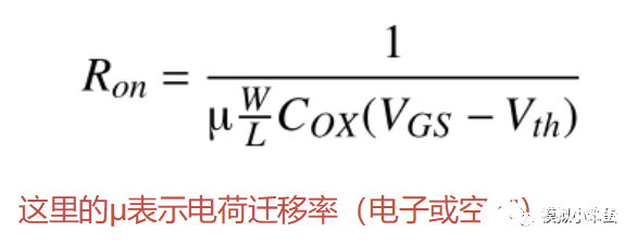 如何分析ADC中采樣開關(guān)引起的誤差的緣由？