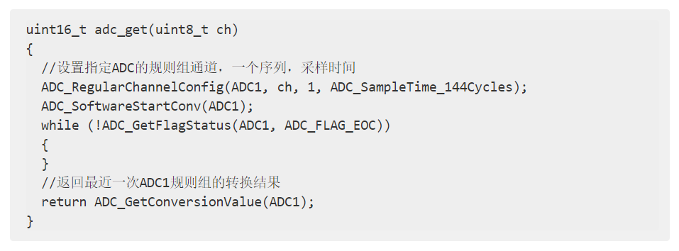ADC模數(shù)轉(zhuǎn)換器有哪些種類？ADC模數(shù)轉(zhuǎn)換器設(shè)計(jì)！