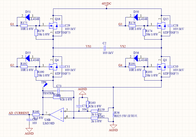 MOS 管工作原理是什么？MOS管如何使用（含電路圖）