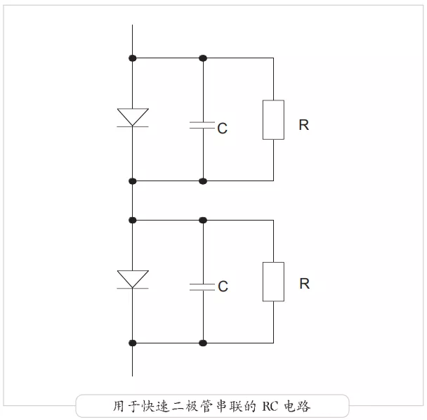 如何分析二極管？二極管串聯(lián)分析！
