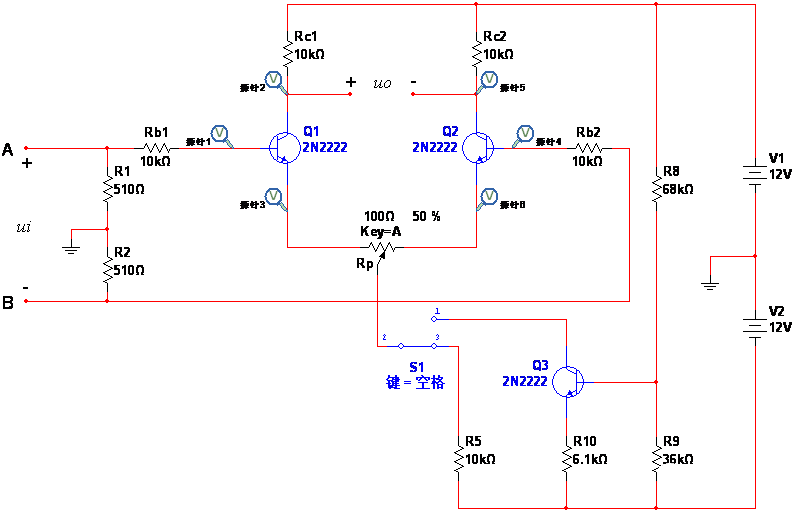 差動(dòng)放大電路結(jié)構(gòu)了解嗎？差動(dòng)放大電路性能、特點(diǎn)解讀