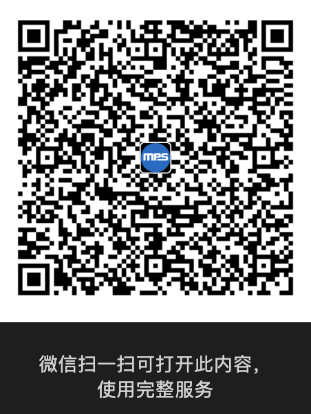 2025 慕展回顧 | MPS展會資料一鍵下載！