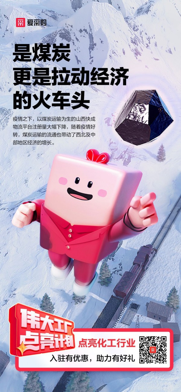 5個(gè)故事，讓我們看到了什么是「偉大工廠」