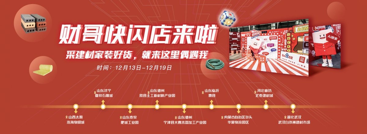 5個(gè)故事，讓我們看到了什么是「偉大工廠」
