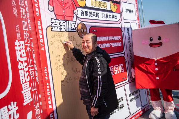 5個(gè)故事，讓我們看到了什么是「偉大工廠」