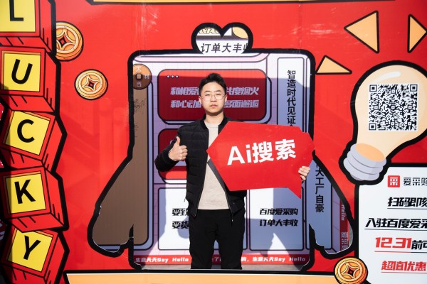 5個(gè)故事，讓我們看到了什么是「偉大工廠」
