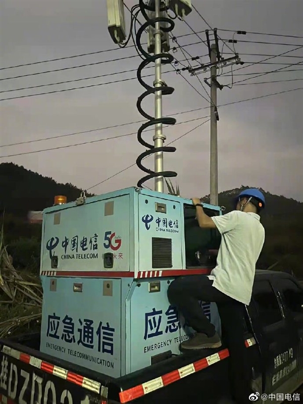 中國(guó)聯(lián)通、中國(guó)電信啟動(dòng)應(yīng)急響應(yīng)：全力保障廣西墜機(jī)救援
