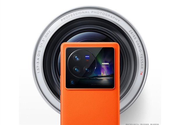 史上最強(qiáng)天璣9000旗艦來(lái)了!vivo X80系列馬上發(fā):超25萬(wàn)人預(yù)約