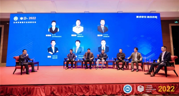 需求牽引，融合創(chuàng)新 2022全球存儲(chǔ)器行業(yè)創(chuàng)新論壇（GMIF2022）在深圳召開