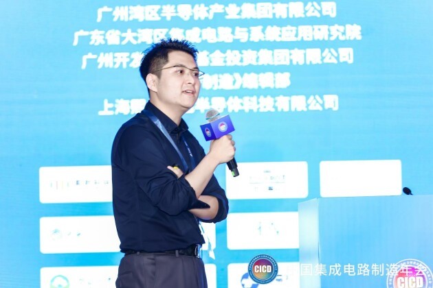 CICD 2023丨科華數(shù)據(jù)：綠色智慧電能，可靠構(gòu)筑電子半導(dǎo)體行業(yè)關(guān)鍵供電新時(shí)代