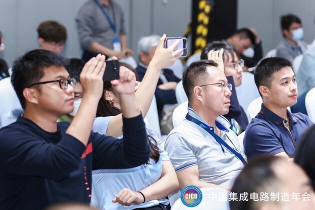 CICD 2023丨科華數(shù)據(jù)：綠色智慧電能，可靠構(gòu)筑電子半導(dǎo)體行業(yè)關(guān)鍵供電新時(shí)代