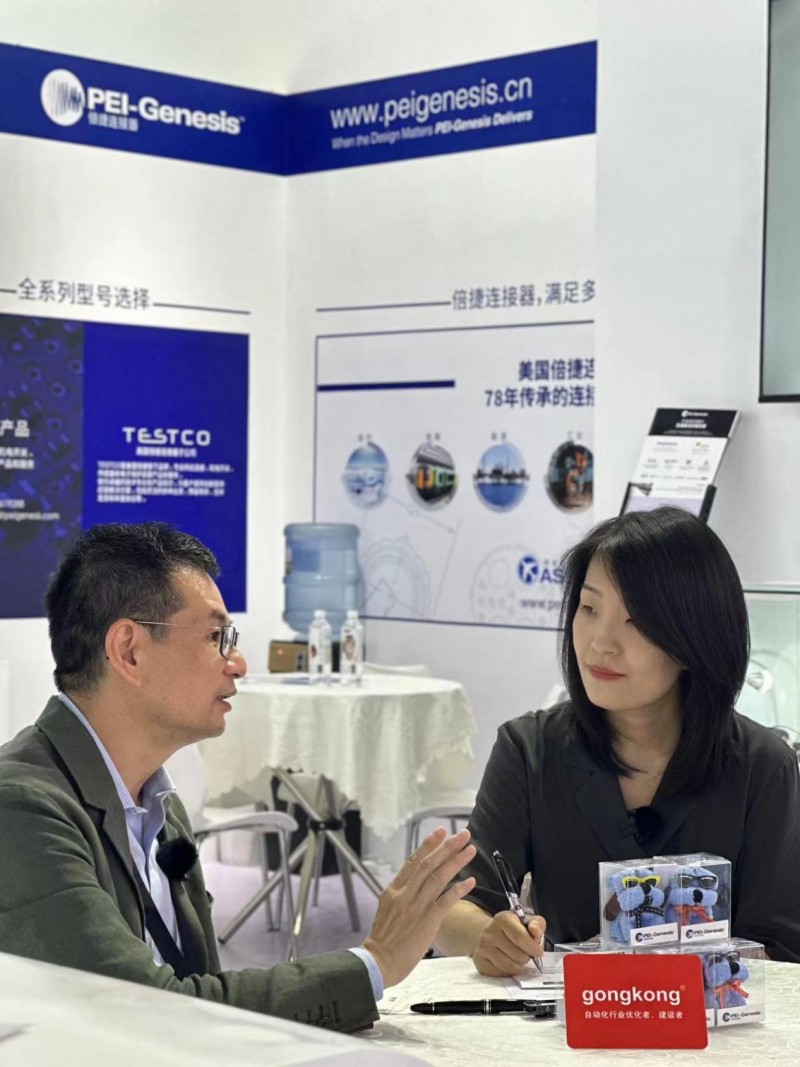 “慕”名而至，“倍”加專業(yè)|美國倍捷攜多款連接器登陸2024慕尼黑上海電子展