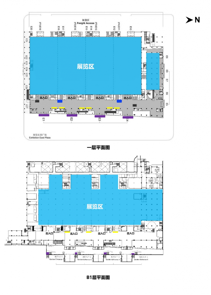 定檔！IC CHINA 2024將于11月在北京舉辦??！