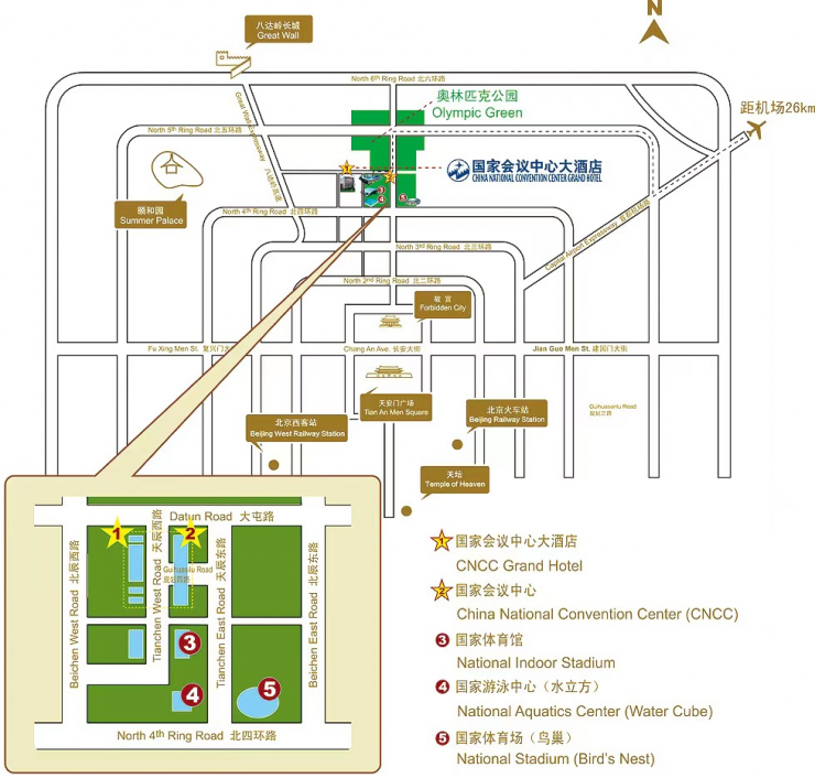定檔！IC CHINA 2024將于11月在北京舉辦??！