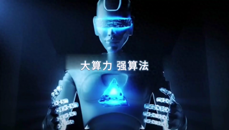 論文,MotionAI大模型的開源，數(shù)字人泛化技術(shù)對數(shù)字人直播行業(yè)產(chǎn)生的影響