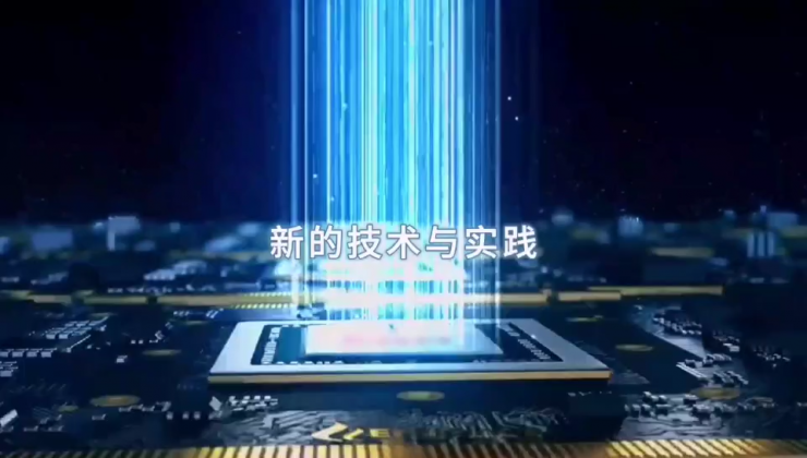 論文,MotionAI大模型的開源，數(shù)字人泛化技術(shù)對數(shù)字人直播行業(yè)產(chǎn)生的影響