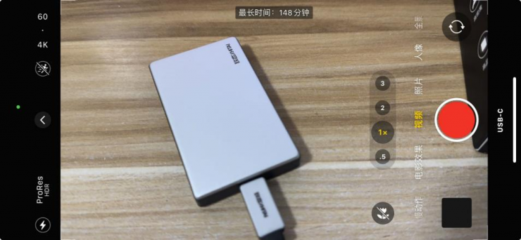 2000MB/s高速讀寫  強(qiáng)勁性能硬控職場
