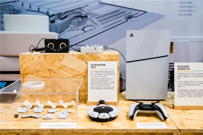 索尼連續(xù)19年發(fā)布《索尼中國可持續(xù)發(fā)展報告》以綠色、感動、責任共筑可持續(xù)未來