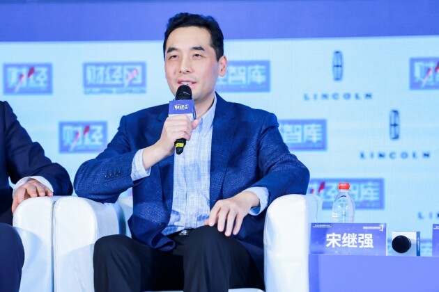 英特爾宋繼強(qiáng)：秉持三個(gè)堅(jiān)持，穿越技術(shù)周期，構(gòu)建未來技術(shù)生態(tài)