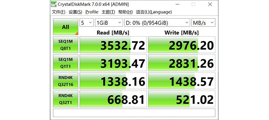 12月玩什么，光環(huán)：無限來襲！硬盤還夠用嗎？