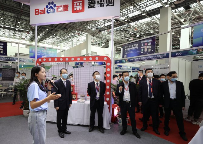 助力企業(yè)營銷的愛采購，2021多元謀發(fā)展，2022攜手筑星辰