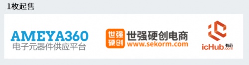 ROHM開(kāi)發(fā)出45W輸出、內(nèi)置FET的小型AC/DC轉(zhuǎn)換器IC