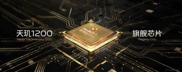 全面出色、自然出眾先鋒影像旗艦vivo S12系列全網(wǎng)首銷！