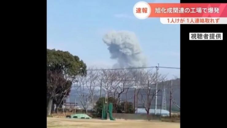 突發(fā)！光刻膠大廠發(fā)生爆炸事故