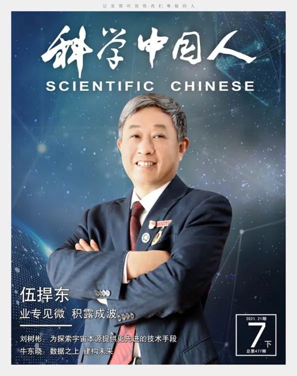 技術(shù)領(lǐng)先驅(qū)動(dòng)多場(chǎng)景應(yīng)用，恒達(dá)微波多模反射面天線技術(shù)構(gòu)筑強(qiáng)健市場(chǎng)競(jìng)爭(zhēng)力