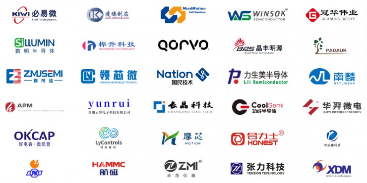 深圳電機(jī)交流會(huì)舉辦在即，四大亮點(diǎn)等您而來(lái)！