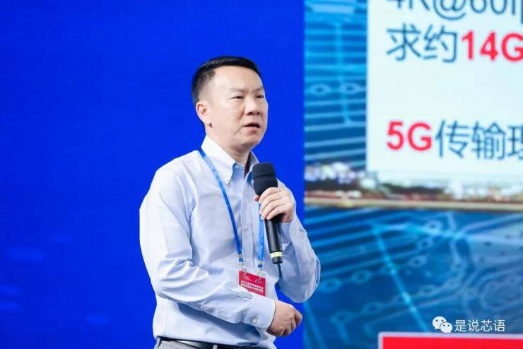 第五屆中國IC獨(dú)角獸論壇暨中國IC獨(dú)角獸頒獎典禮成功舉辦
