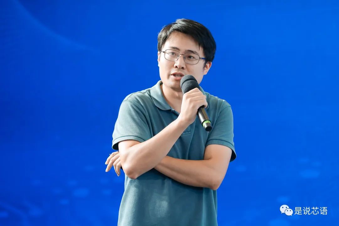 第五屆中國IC獨(dú)角獸論壇暨中國IC獨(dú)角獸頒獎典禮成功舉辦