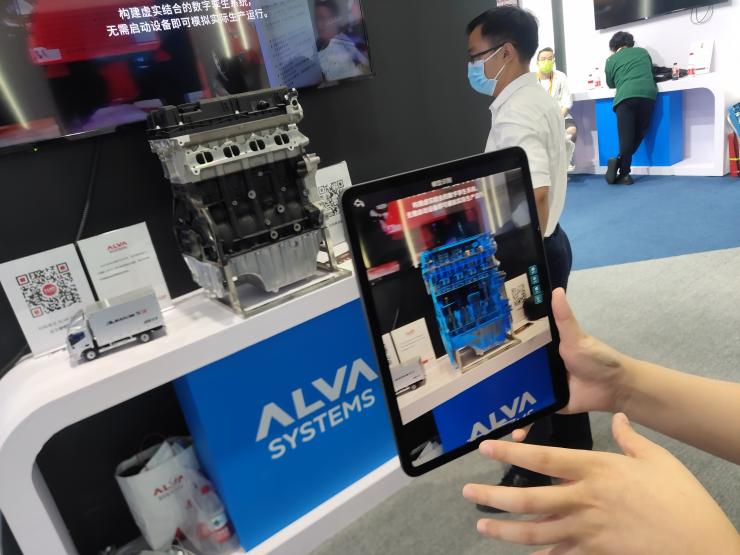 AR技術(shù)賦能，ALVA Systems助力工業(yè)元宇宙興起！