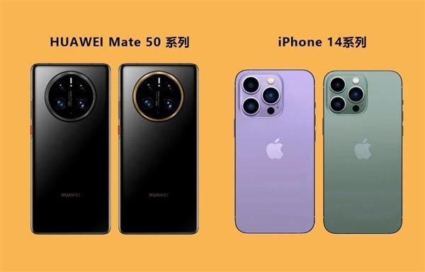 9天6次炮轟蘋果！任澤平列出“十宗罪”抨擊iPhone14