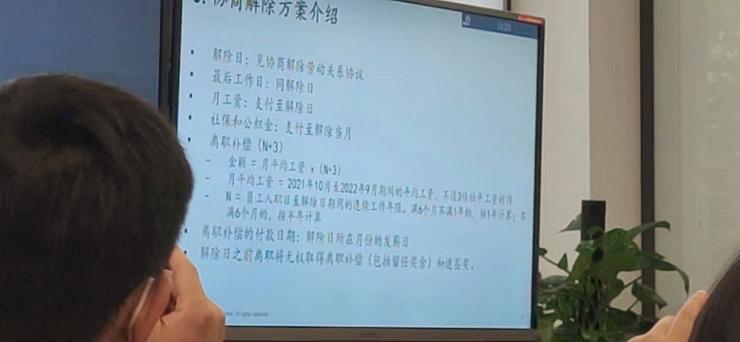 關(guān)停、裁員、退市……多家半導(dǎo)體廠商宣布“罷工”！