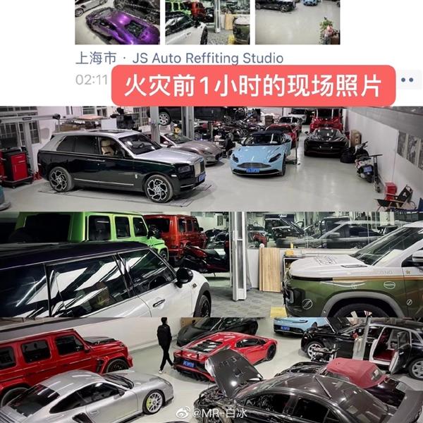 突發(fā)！上海一車行特斯拉疑似自燃，致勞斯萊斯等12輛豪車被燒，損失高達(dá)5000萬元！