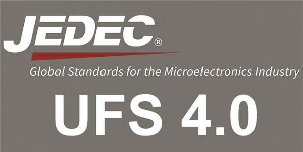 UFS 4.0發(fā)布到普及用時(shí)一個(gè)季度，它為何如此吸引手機(jī)？