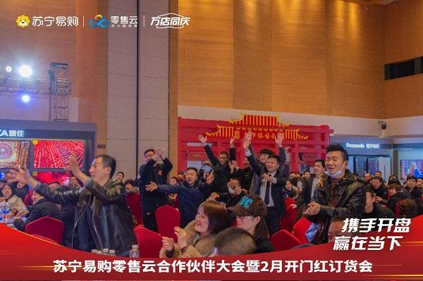 蘇寧易購零售云春季開盤熱銷，區(qū)域、門店、品牌銷售協(xié)同增長