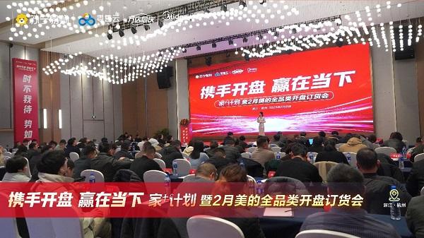 蘇寧易購零售云春季開盤熱銷，區(qū)域、門店、品牌銷售協(xié)同增長