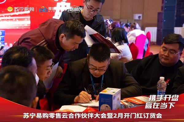 蘇寧易購零售云春季開盤熱銷，區(qū)域、門店、品牌銷售協(xié)同增長