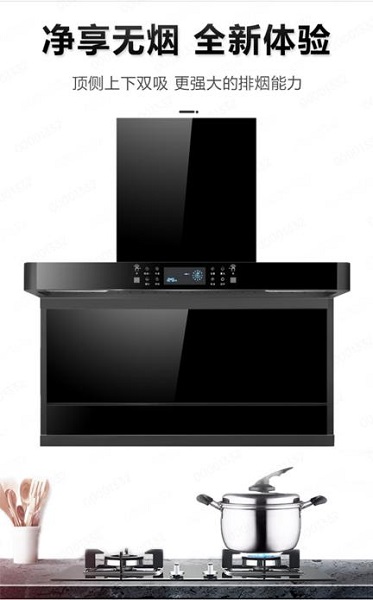 蘇寧易購零售云：讓中小家電品牌，共享數(shù)字化零售紅利