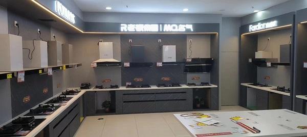 蘇寧易購零售云：讓中小家電品牌，共享數(shù)字化零售紅利