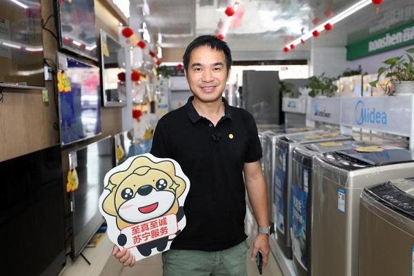 零售云老板海上送家電，當?shù)貪O民“接軌”陸地生活